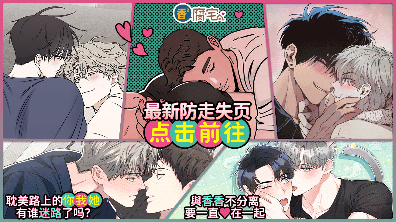 图-143